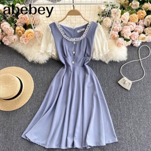 Women Elegant French Dress Design Ruched Beading O Neck Puff Sleeve A-line Dresses Summer Sexy Split Streetwear Dress