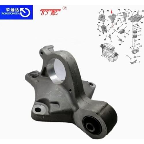 Engine aluminum bracket 1807FQ For Peugeot 308 408 3008 Bridge support