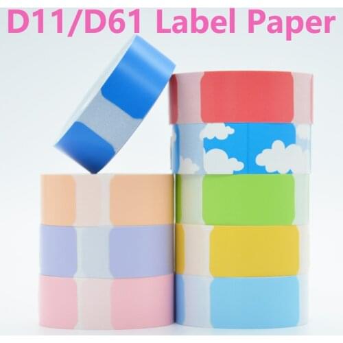 D11 Printing Label Supermarket Waterproof Anti-Oil Tear-Resistant Price Label Pure Color Scratch-Resistant D61 Stickers Paper