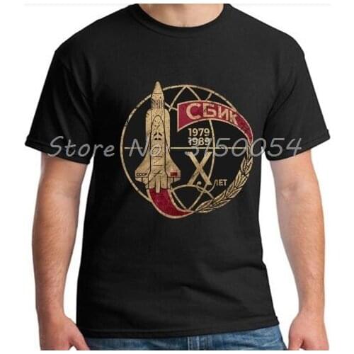 CCCP Soviet Union Space Exploration Plan Yuri Gagarin Retro Badge T Shirt Summer Casual Men Cotton Tshirt Cool T-shirt Tees