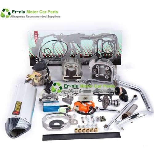 GY6 50/60/80cc upgrade GY6 100cc QMB139 4 STROKE bore 50MM CYLINDER KIT ANDRacing A9 Camshaft carburetor CDI COIL Exhaust