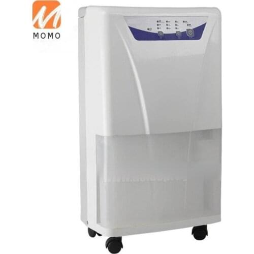 Unscented Dehumidifier Machine Industrial Commercial Portable Refrigerant Baby Mum