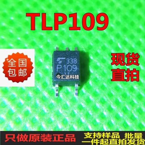 New&original 100% In Stock TLP109 SOP5P109 10pcs/lot