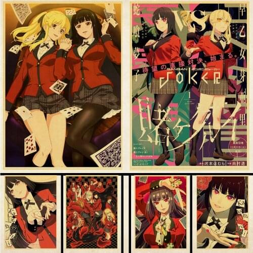 Anime series VINLAND SAGA retro posters kraft paper wall stickers posters decorated in the bedroom cafe bar