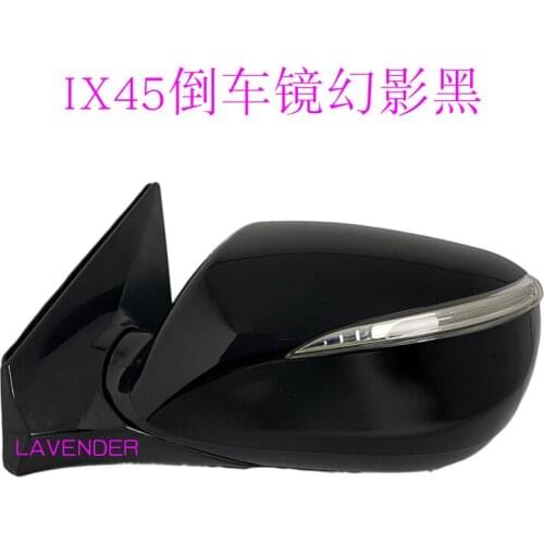 Folding lamp rearview mirror assembly Low with modified 8line 10line low in high for Beijing Hyundai IX45