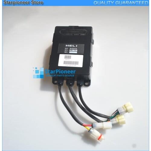 Forklift parts integrated electrical box 12V control box fuse box for HELI 1-3.5 tons Model DQH-012