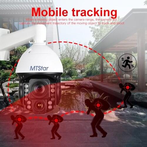 36X Zoom 700Meter night version Laser PoE Auto tracking Onvif P2P IP PTZ Camera