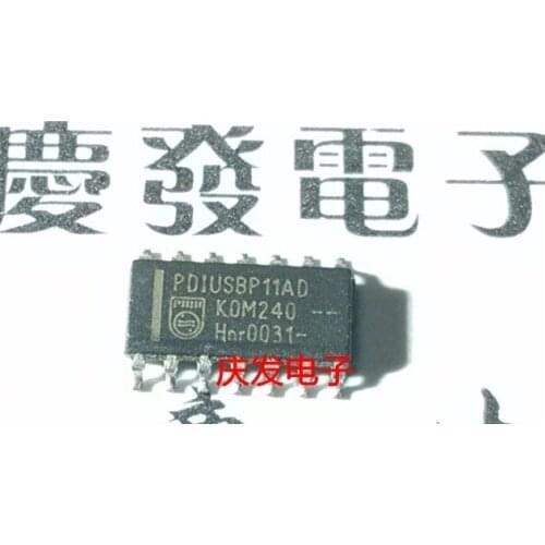 Free Delivery.PDIUSBP11AD