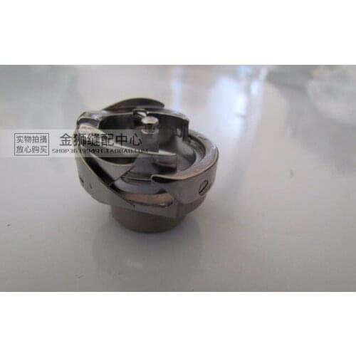 Free shipping simple Industrial lockstitch sewing machine rotary hook, YONGYAO brand, No.YZH-7.94B, 6pcs/lot, for wholesale