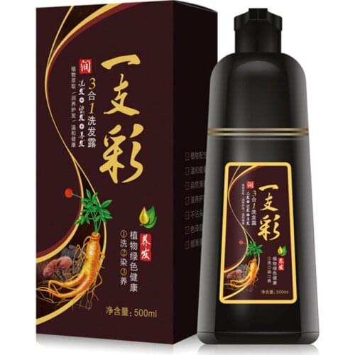 Hair Dye Color Shampoo Beauty Nourishes Long Lasting Care for Men Women Home Salon NN