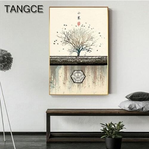Japanese Style 24 Kinds of Festivals Wall Art Pictures Nordic Posters and Prints for Living Room Painting on The Wall Decoration