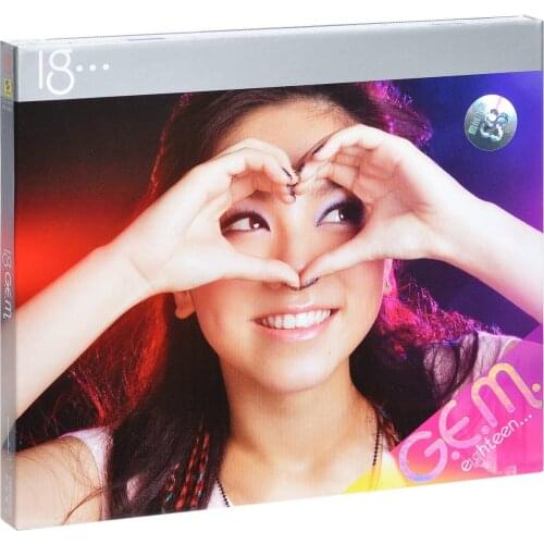 Original China Music CD Disc Chinese Pop Music Song Singer G.E.M Gloria Deng Ziqi Album 1 CD 1DVD Set