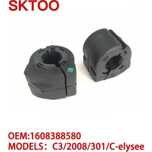 SKTOO For Citroen C3 2008 301 C- Elysee Before the Anti-Roll Bar Inch Sleeve 1608388580