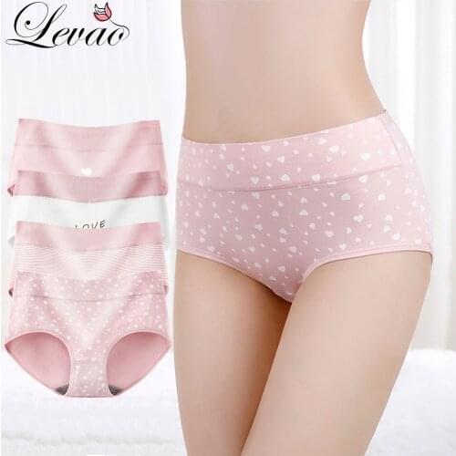 LEVAO Women High-Rise Soft Cotton Cute Print Panties Ladies Girl Seamless Lovely Briefs Underwear Sexy Breathable Girls Lingerie