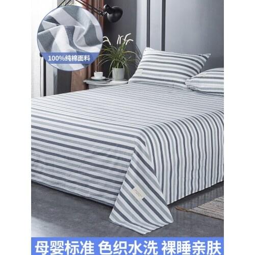 Thickening Bed Sheet 100% All Cotton One-Piece Washing Pure Cotton Coverlet home queen sheets fitted sheet full