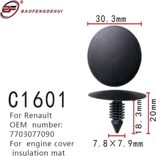 Fastener Positioner For Renault 7703077090 Engine Cover Insulation Mat Clip