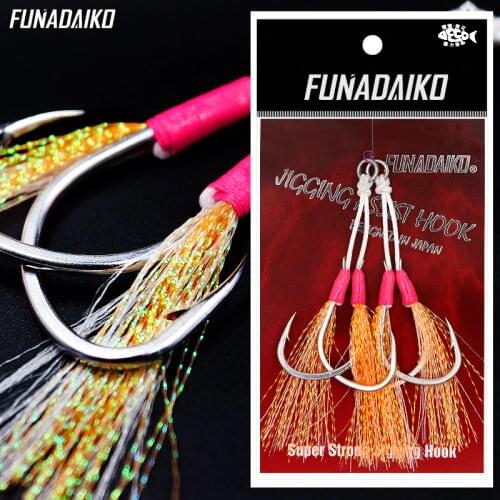 FUNADAIKO Strong PIKE Hook Double Jig Hook Slow Jigging Hook Hooks Fishing Jighook Assisthook Fishhooks Double Jig Hooks tackle