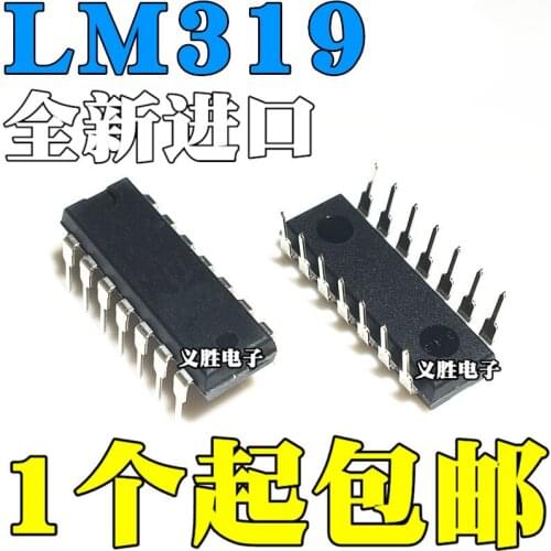 New and original LM319 LM319N DIP14 High speed double comparator IC chip Import new original analog comparator, 14 feet high spe