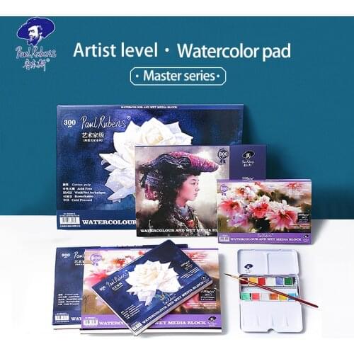 Paul Rubens Blocks For Records