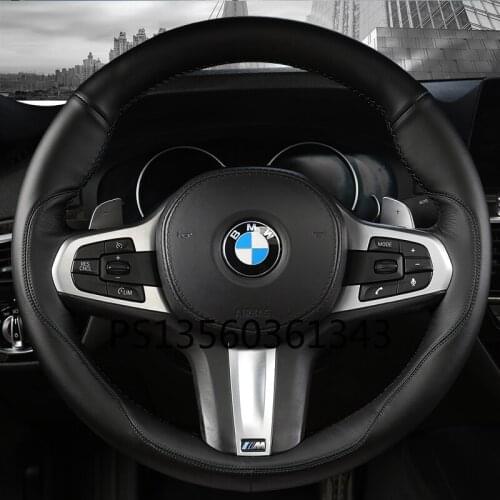 Suitable for BMW 5 Series 3 Series GT 2 Series 6 Series 1 Series 7 Series X1X2X3X4X5X6X7 Hand-sewn leather steering wheel cover
