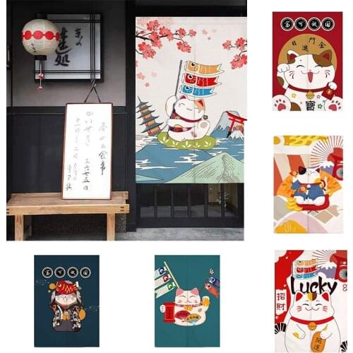 Japanese Lucky Cat Cloth Curtain Household Partition Door Curtain Bathroom Bedroom Half Panel Curtain Blackout Curtain