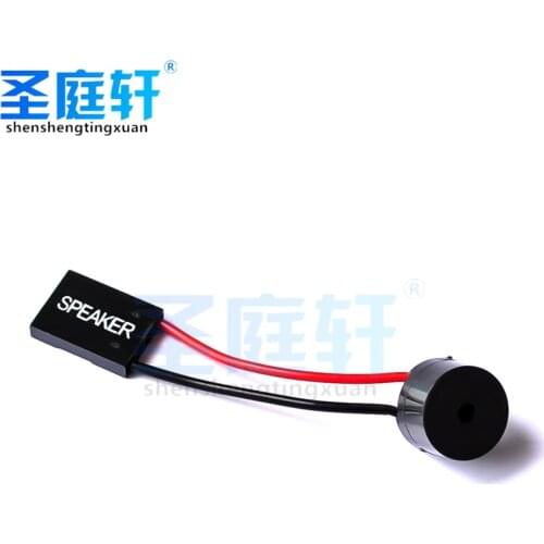 Motherboard horn/alarm/mainboard buzzer/computer case buzzer/speaker