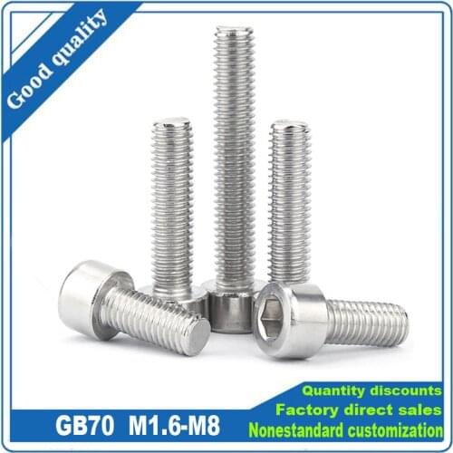 Hexagon Socket Smooth Cup Head Screw M1.6 M2 M2.5 M3 M4 M5 M6 M8 Stainless Steel Cylindrical head No Knurled Bolts 6 8 12-50mm