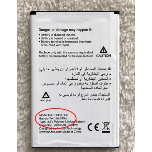 3.8V 2800mAh RBH3 Plus Replacement Battery For InnJoo Halo3 Plus Accumulator Batterie Mobile Phone Batteries