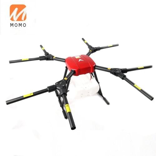 8axis16L pesticide crop drone uav aircraft frame fumigation sprayer frame agricultural sprayer drone frame