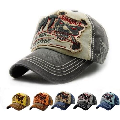 Twilight Bear Goods For Sports And Recreation