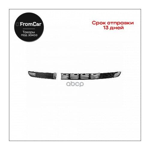 Системы зажигания VAN WEZEL China At AliExpress