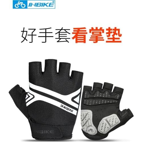 INBIKE Summer Half Finger Cycling Gloves For Men And Women Thin Breathable Short Finger Fitness Thickened Palm Pad Bicycle Equip