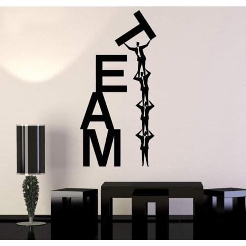 WJWY Team Work Vinyl Wall Stickers Teamwork Business Office Wall Decals Living Room Bedroom Home Decor Wall Art Murals