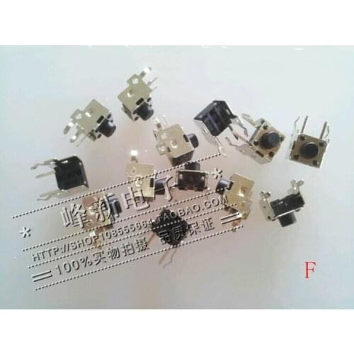 50Pcs High-quality micro-movement, light touch, button switch, inching, with bracket 6*6*5.5, in-line 2-pin side press, vertical