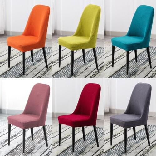 Low-inclined Armrest Chair Covers Stretch Protector Seat Slipcovers Washable Elastic Party Dining Stool Cover Office Chair Case