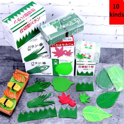 Japanese food Green red leaf Cuisine Sushi Decor Sashimi Decoration Plate tray Dish decorate fresh ingredients Sushi Leaves