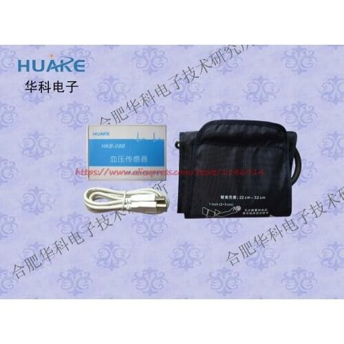 HKB-08B blood pressure module /USB blood pressure module / blood pressure sensor