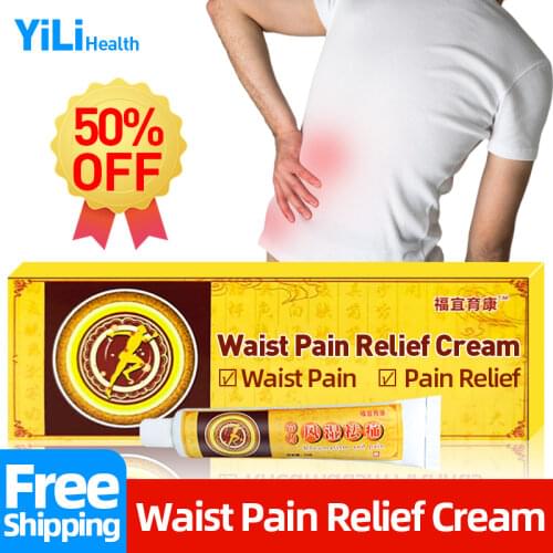 Analgesic Cream Suitable for Back Rheumatoid Arthritis Muscle Joints Pain Relief Waist Neuralgia Acid Rheumatic Care Cream