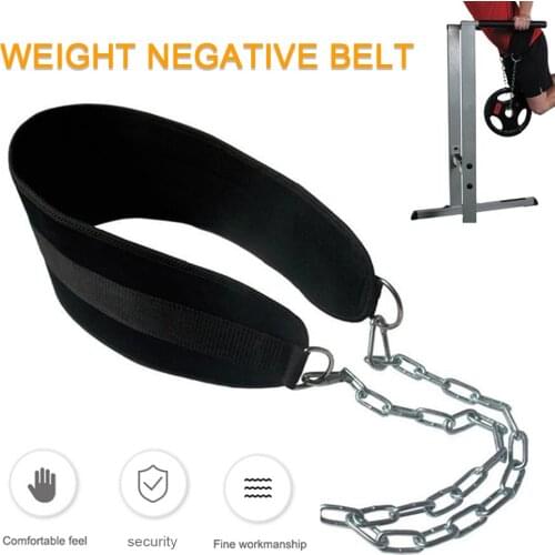 Thick Neoprene Weight Lifting Belt with Chain Dipping Belt for Pull Up Chin Up Kettlebell Barbell Fitness Bodybuilding Gym Belt