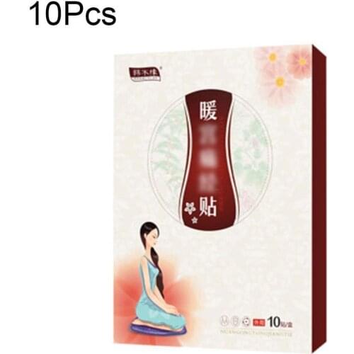 10Pcs/Set Warm Palace Paste Wormwood Moxibustion Warm Warm Ovarian Drive Palace Paste Cold Raise To And Palace E2O3