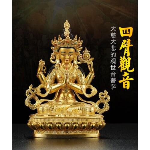 TOP GOOD Buddha Tibetan Nepal Buddhism efficacious Protection Gold-plated gilding Shadakshari Avalokitesvara Buddha brass statue