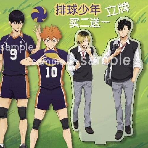 Japan Anime Haikyuu!! Hinata Shoyo kageyama Kozume Kenma Nishinoya Yuu Cosplay Stand Figure Acrylic Desk Model Plate Decor Gifts