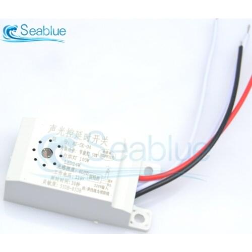 220V Sound Voice Sensor Switch Automatic Voice Control Sensor Detector Switch For Street Intelligent Auto On Off Lights Switch