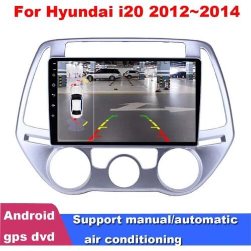For Hyundai i20 2012~2014 Android Sereo Car Radio DVD GPS Navigation HD Screen Video Carplay IPS AC Multimedia Player