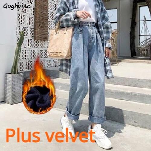 Baggy Jeans Women High Waist Plus Denim Trousers Velvet 4XL 5XL Korean Style Harajuku Retro Chic Simple Solid Streetwear Trendy