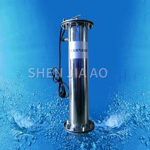 JH-WQ-01 Ozone Exhaust Gas Processor Machine Stainless Steel Ozone Exhaust Gas Destroyer Disinfection Device Machine 220V 1PC
