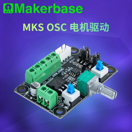 Stepstick Smoother protector stepper eliminator texture smooth filter stabilizer module plug type for stepper driver motor