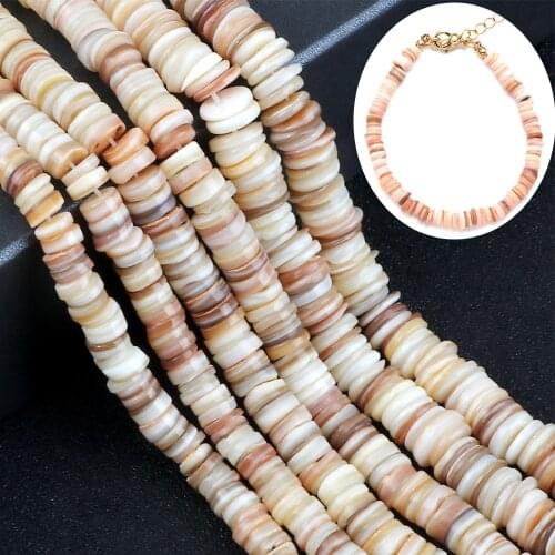 Hot Natural Freshwater Shell Beads Disc Loose Spacer Chips Beads For DIY Bracelets Necklaces Anklet Jewellery Making Accessories