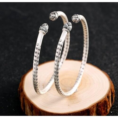 Simple Retro Heart Sutra Bracelet S999 Sterling Silver Open Lotus Unisex