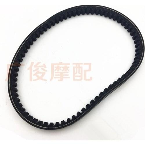 Motorcycle Pulley Belt For Suzuki AG100 2-Stroke